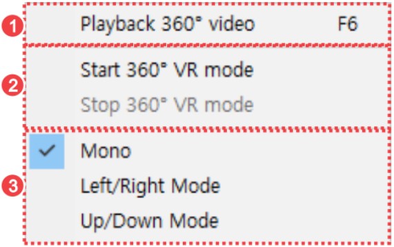 GOM Player VR 设置